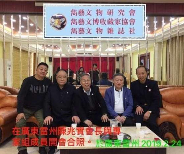 劲宝堂会馆,劲宝堂