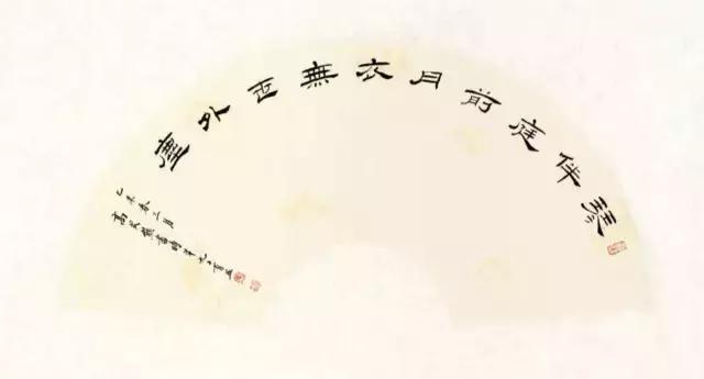 98岁艺术大师逝世,高式熊逝世