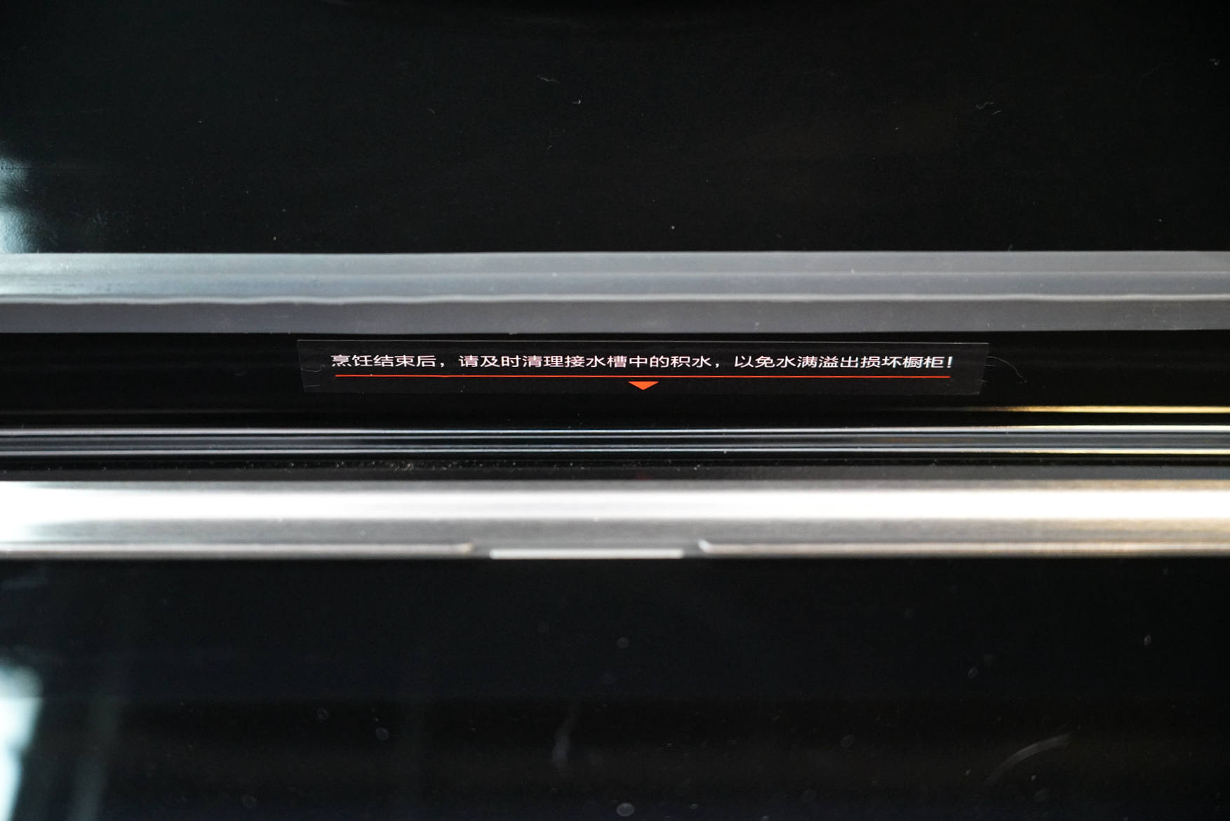 2023蒸烤一体机嵌入式推荐排名,2022哪款嵌入式蒸烤一体机好用