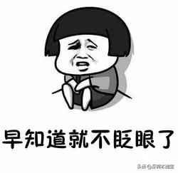 深圳公共住房最新标准,深圳目前现有公共住房