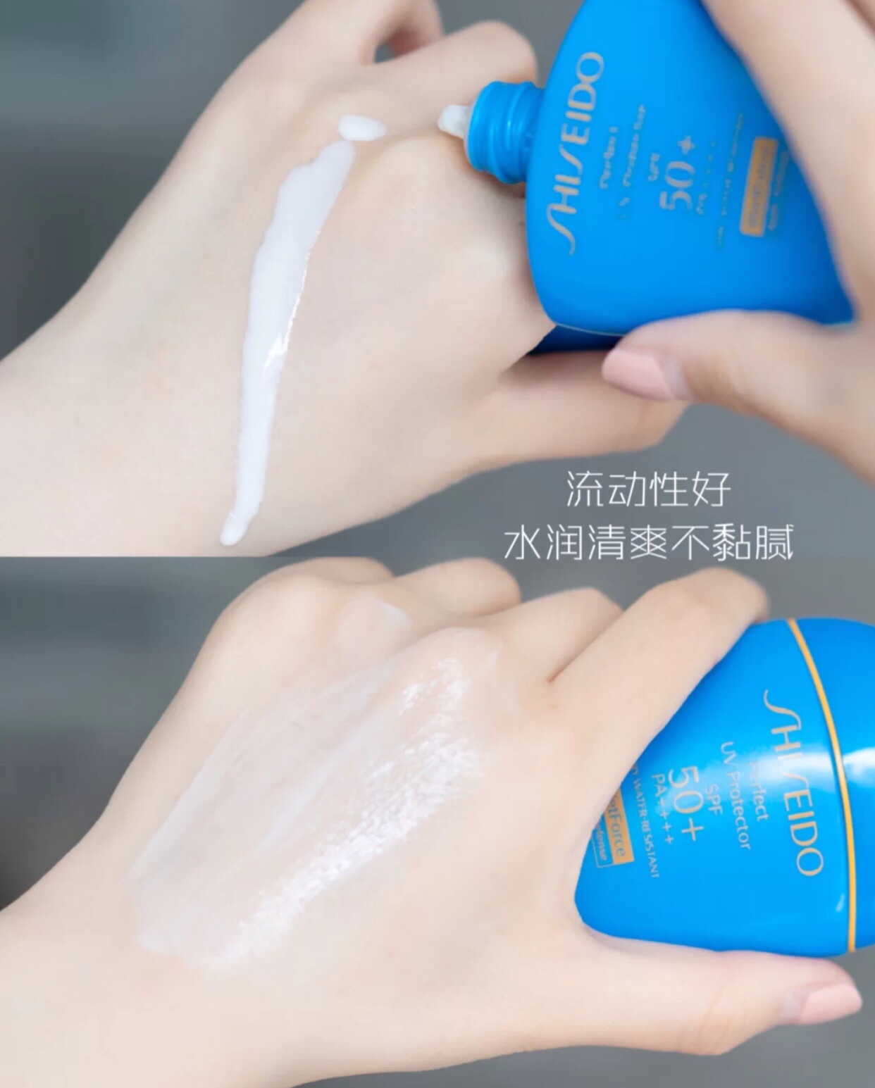 夏天即将到来的防晒方法,炎热的夏季一定要注意防晒