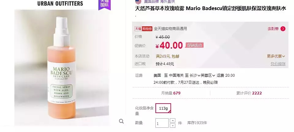 瀹夊埄澶х墝浜у搧,瀹夊埄鏈夊摢浜涘搧鐗屾棗鑸板簵