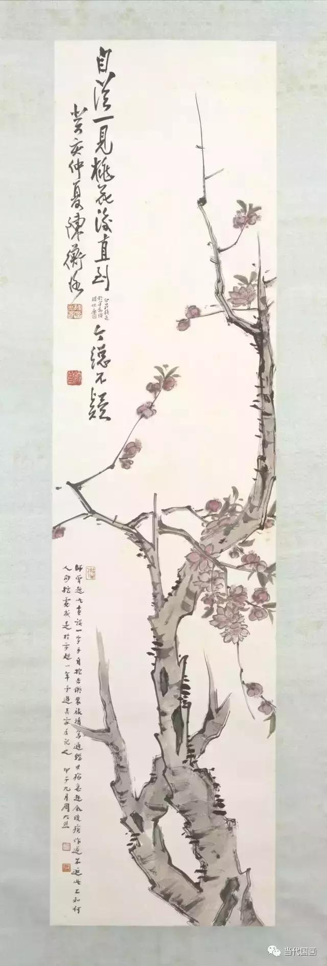 陈师曾人物作品,中国绘画史陈师曾
