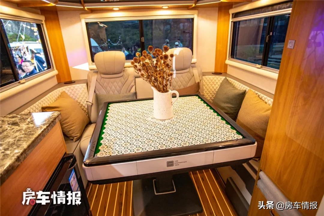 上汽大通t70皮卡澳洲版牵引房车,最新款大通t70小型房车