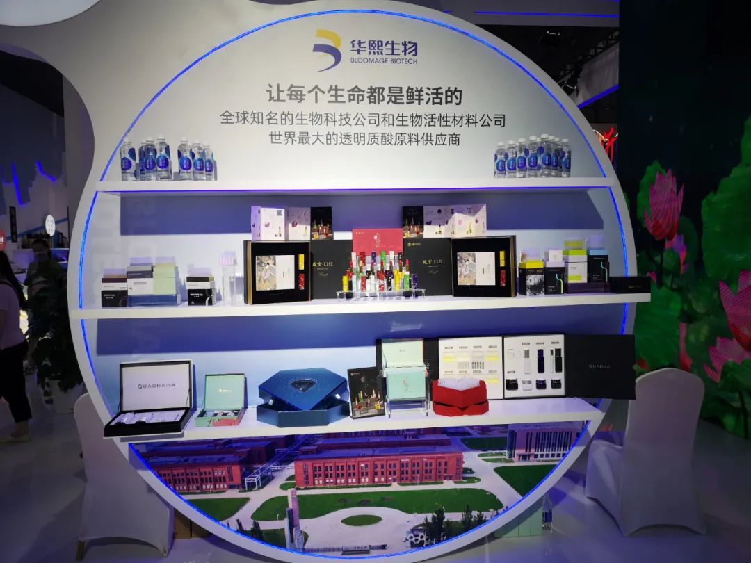 太炫了!穿越黄河、沉浸式体验“鹊华秋色”…文旅博览会成网红打卡地!还有200万消费券等你领!