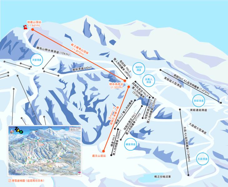 塑料母女日本东北深度游(秋田山形)