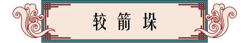 高邮镇名字由来,高邮乡镇地名