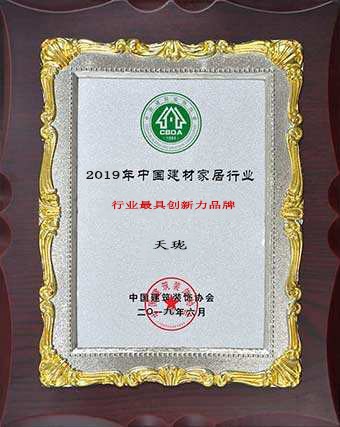 深圳天珑环保油烟净化器,商丘天珑油烟净化器