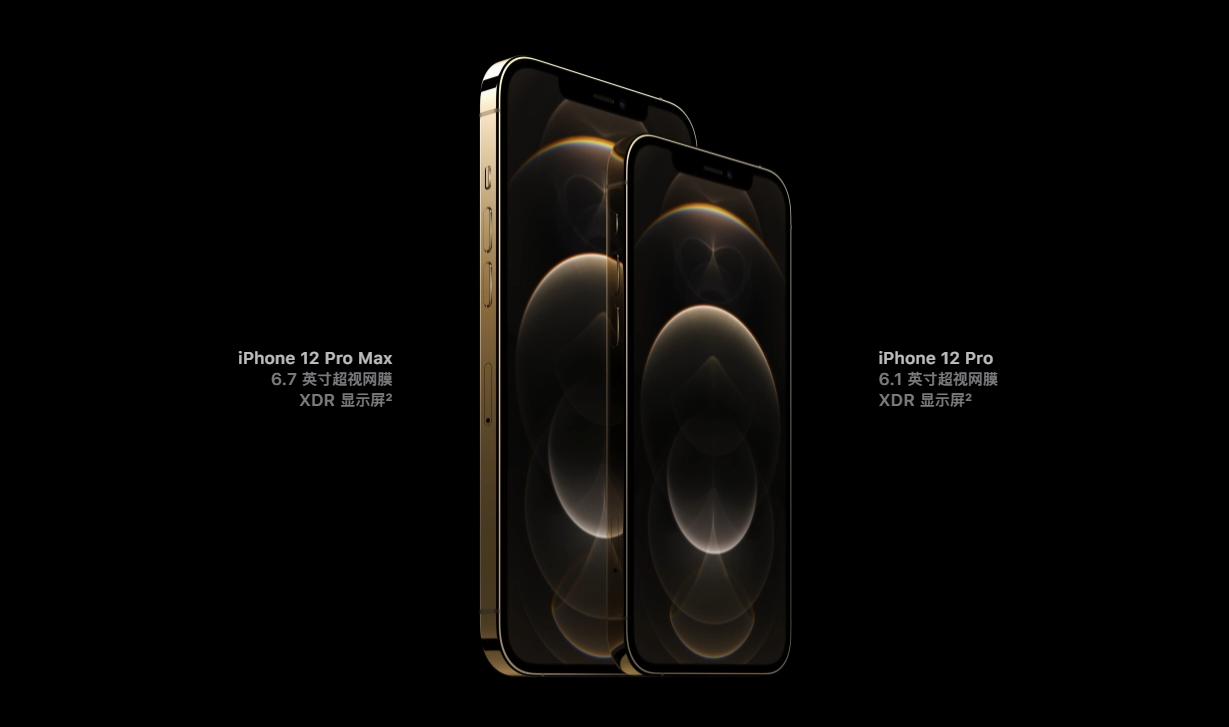 lcd屏和e4屏哪个护眼,e4屏对比e5屏的区别