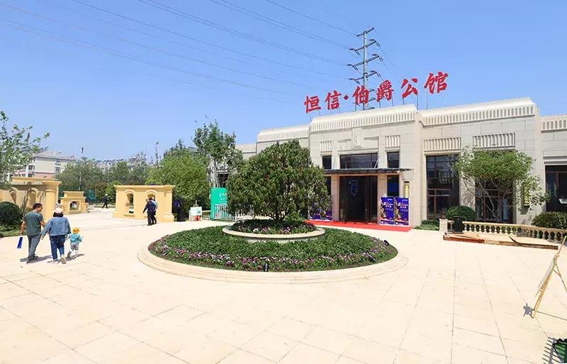 恒信集团特点,恒信集团势不可挡