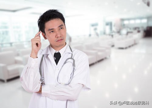 早泄,治疗早泄用什么药