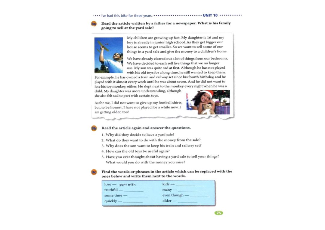 八年级下册英语教材完全解读下载,在家学人教版五年级英语下册