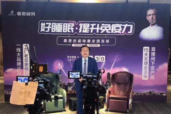 家居建材行业如何直播带货,装修建材直播带货