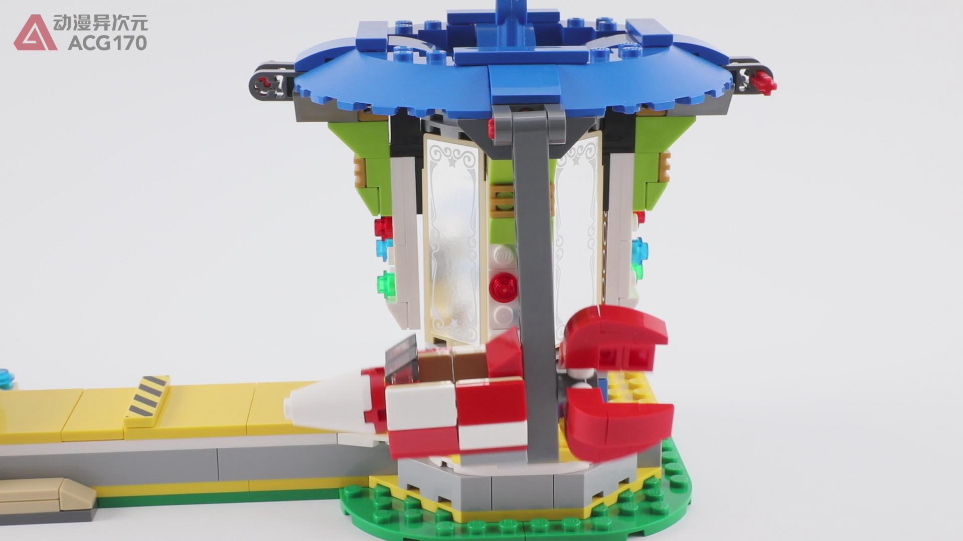 乐高积木创意百变系列,乐高积木9656旋转木马教程