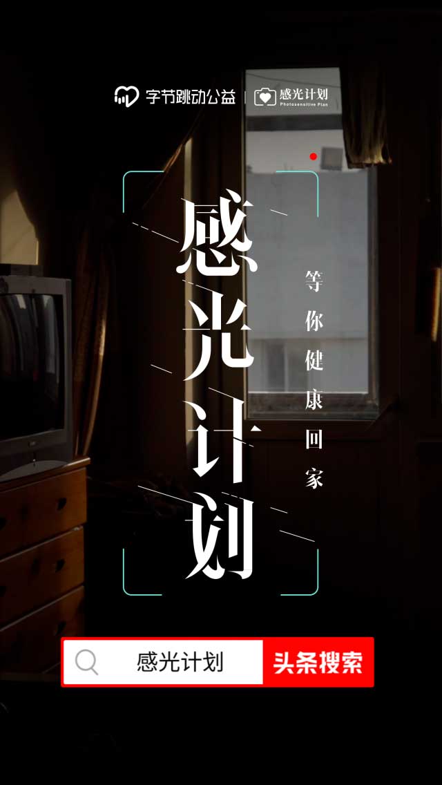 河南一男子因劳累致浑身疼痛,自泡药酒解压,一杯酒下肚后悲剧了