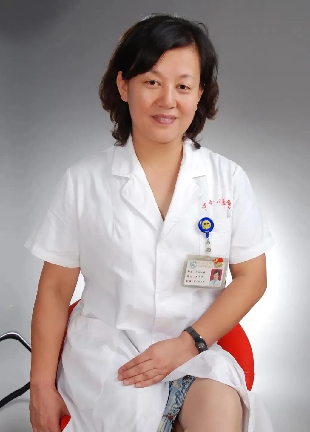 太原市中心医院汾东院区内分泌科,太原市中心医院汾东院区综合诊疗