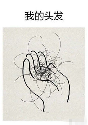 父母脱发孩子也是会掉头发吗,父母一方脱发会遗传给女儿吗