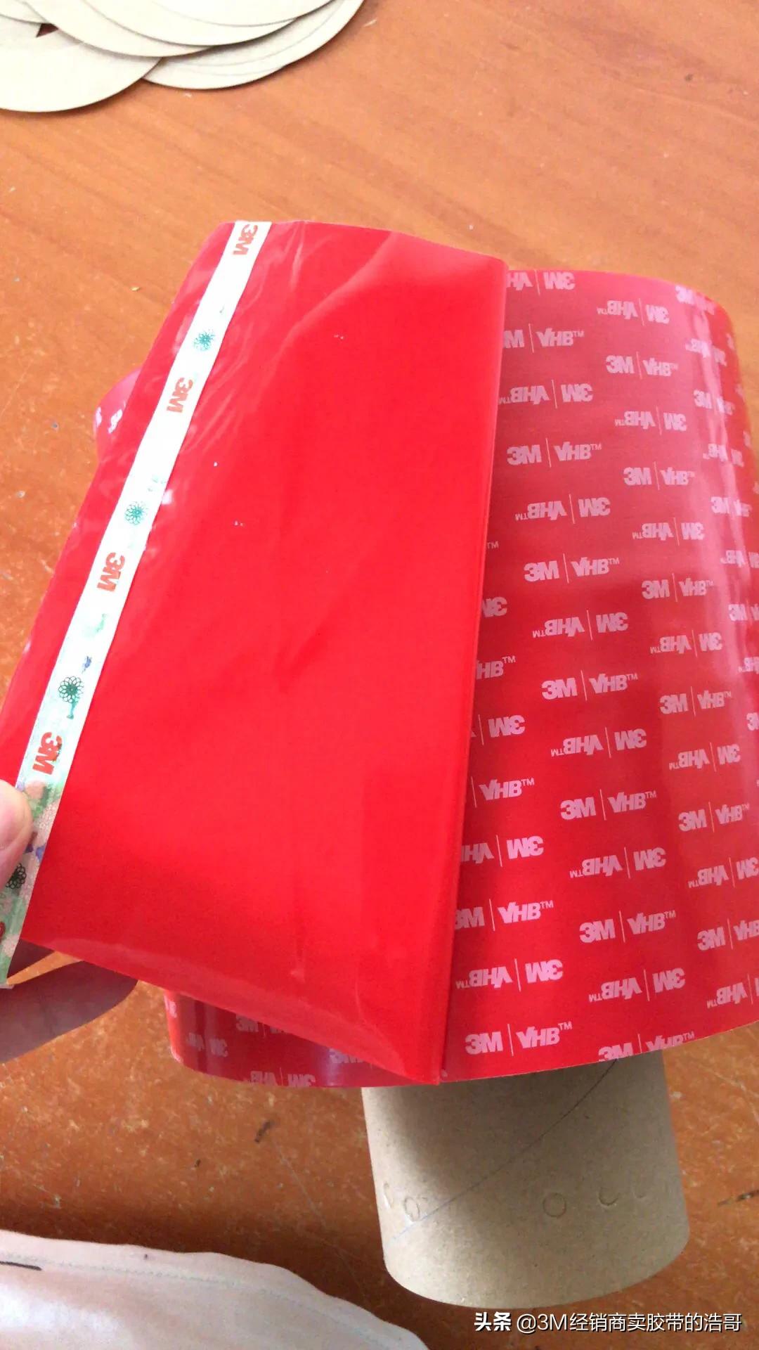 浙江双面胶3m胶带产品介绍,双面3m胶带推荐厂家