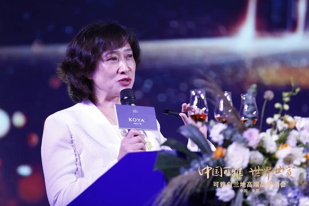 可雅白兰地品鉴,可雅白兰地什么价格及图片