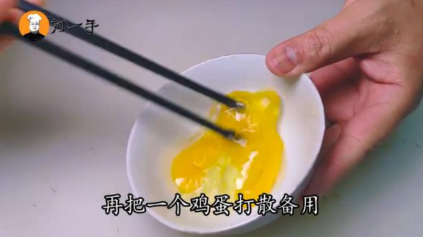 年糕好吃的做法家庭版,年糕最好吃的做法