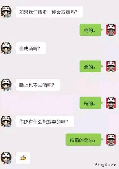 部门有两个员工闹矛盾怎么调解,两口子吵架女方来单位闹怎么办