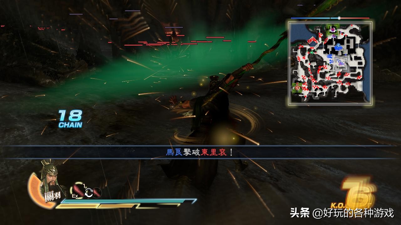 真三国无双7猛将蜀国if路线,真三国无双7他国最强武将