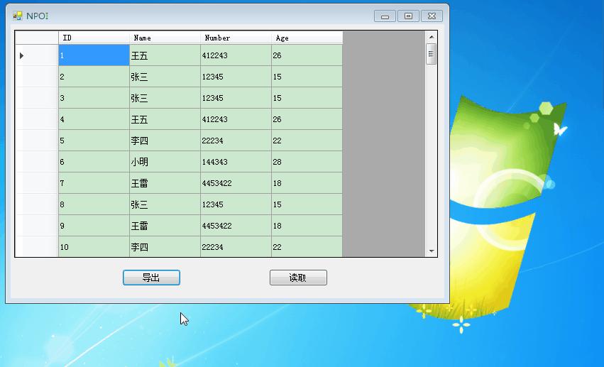 鍒╃敤npoi灏嗘暟鎹啓鍏xcel,浣跨敤npoi瀵煎嚭excel