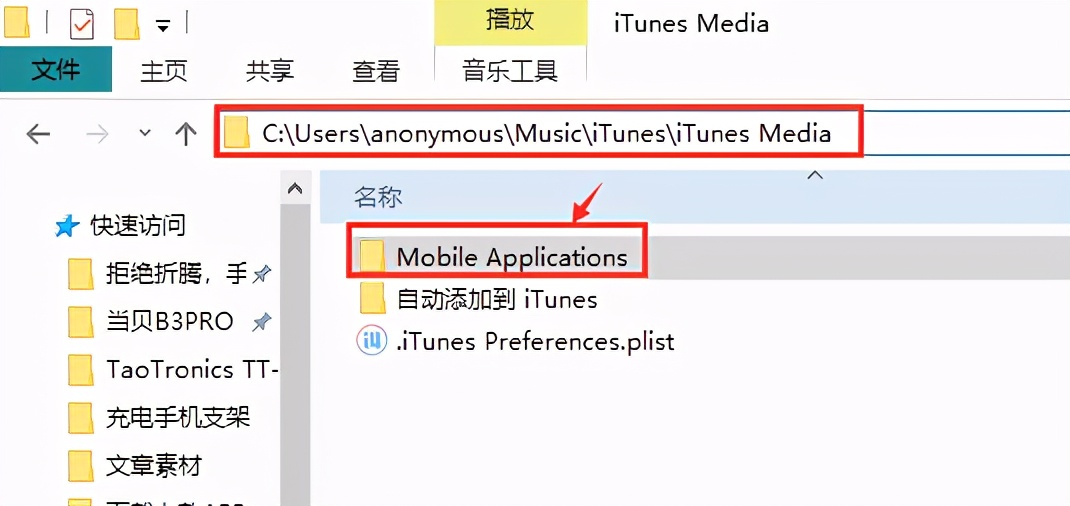 苹果手机如何安装旧版ios系统,苹果怎么装回旧版ios