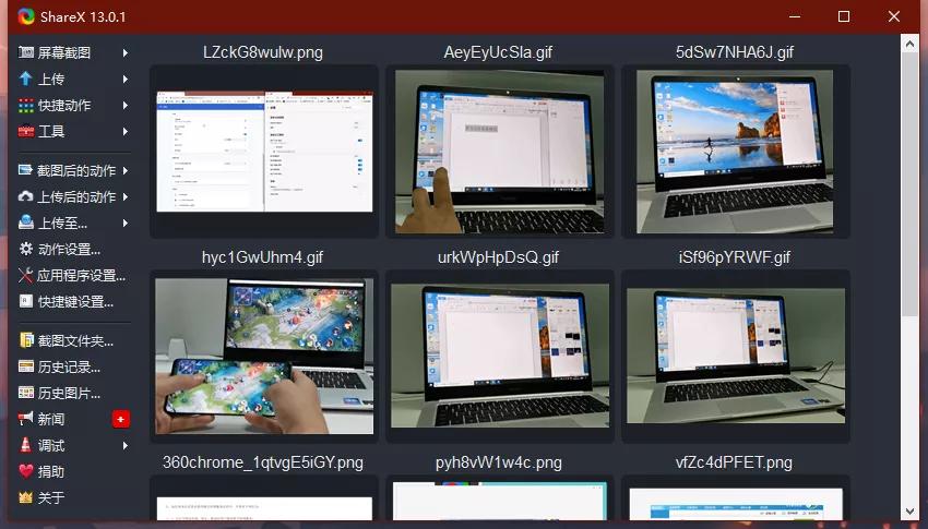 盘点苹果最好用的10大软件,苹果最好用的十个软件