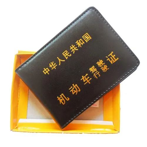 科目一考试100题45分钟，速度与你分享，只能帮你到这了