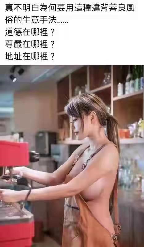 热门段子：做穷人的优越性