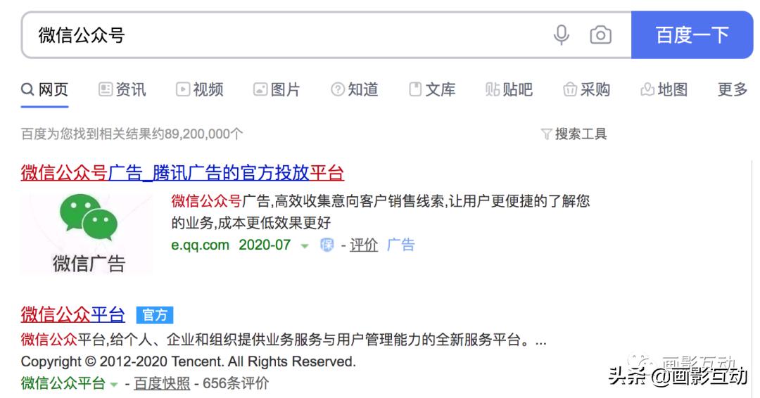 怎么从零开始运营公众号,个人公众号从0开始运营