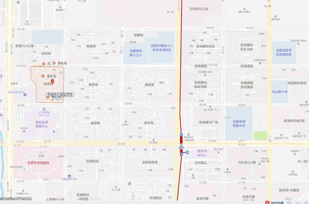 滨湖二手房哪个性价比最高,滨湖有哪些四星二手房值得购买