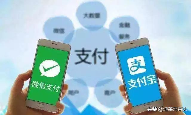 哪些国家可以用支付宝跟微信支付,国外可以用微信或支付宝支付吗