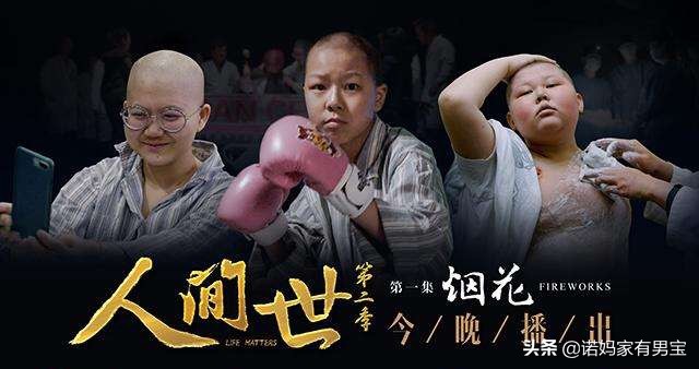 幼儿3岁经常叫脚疼是什么原因,幼儿喊脚疼是怎么回事