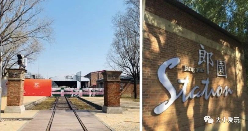 遛娃好去处暑假带娃去哪儿玩呢,一秒穿越到国外的地方