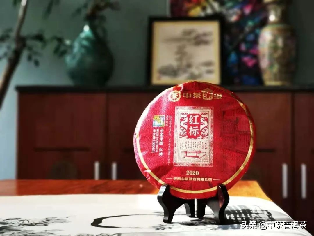 中茶普洱茶生茶推荐,中茶2021臻品黄印熟茶评测