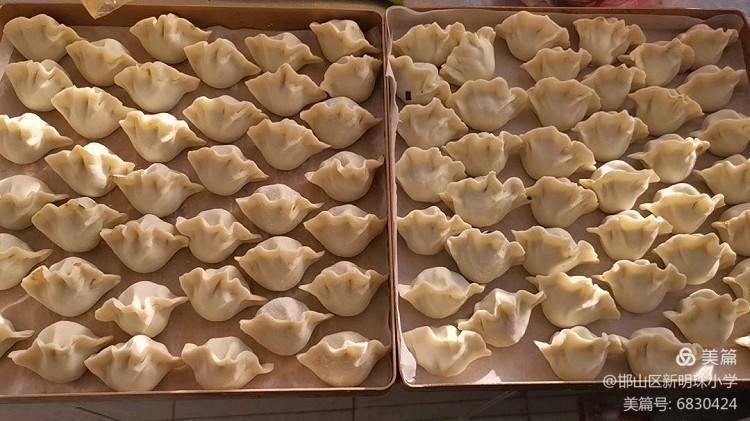 办人民满意教育铸造教育新品牌,办人民满意的教育是教育方针吗