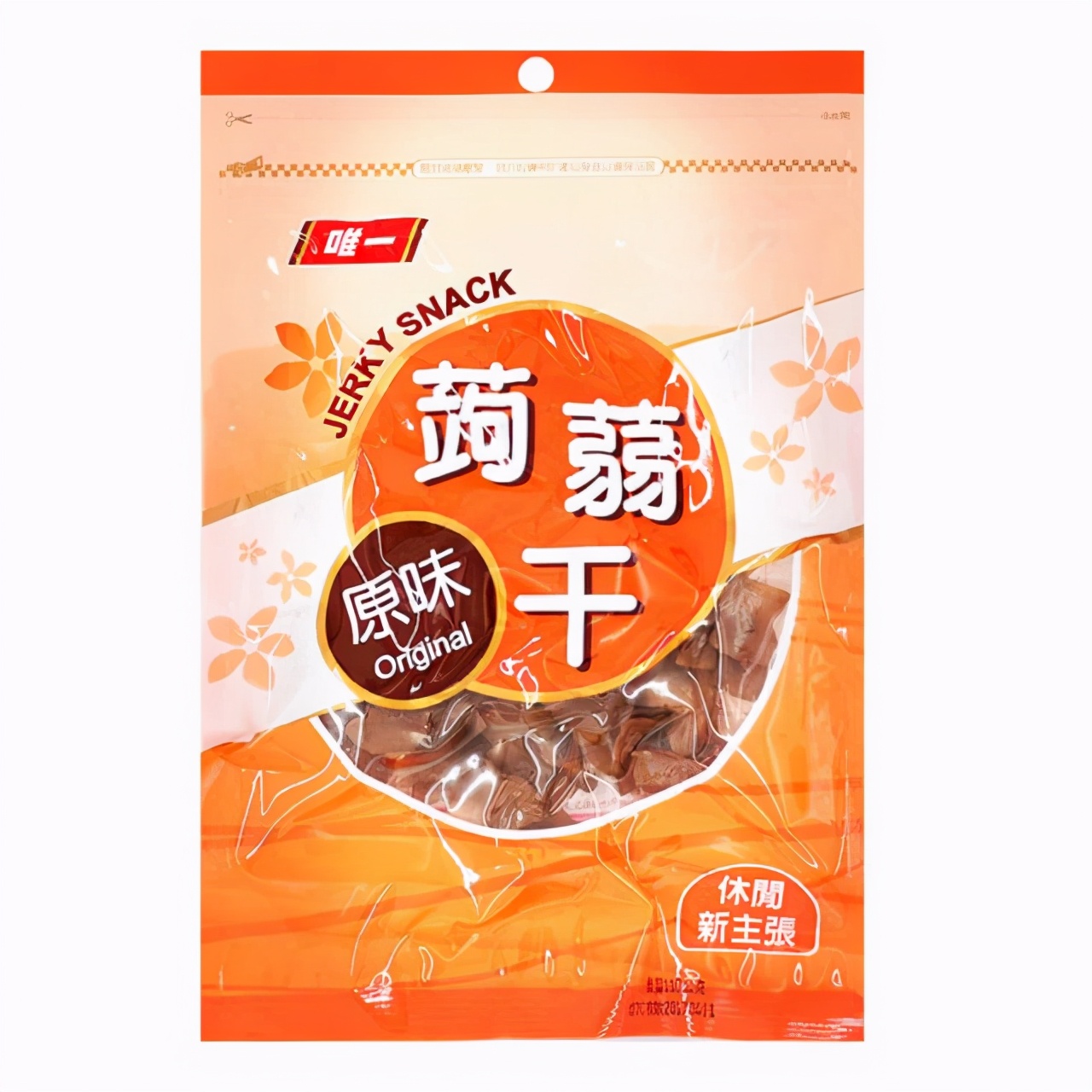 适合减肥吃的低卡零食,减肥可以吃的低卡零食饱腹感强