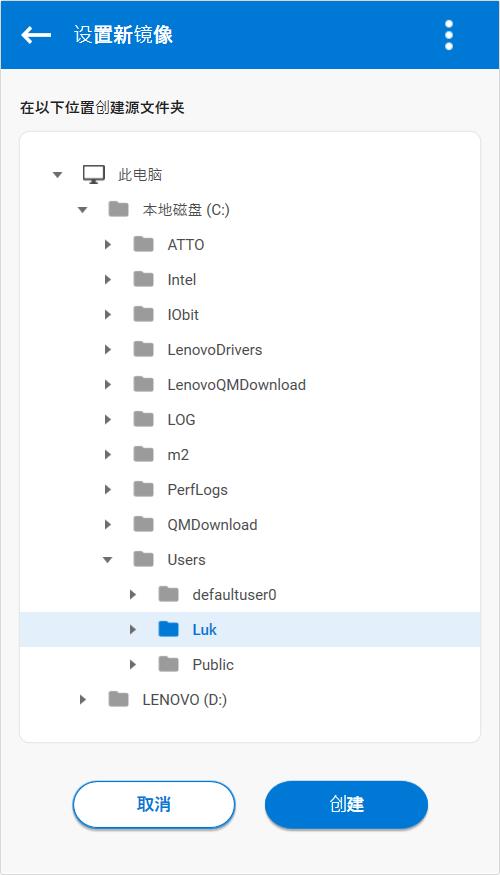 希捷新睿翼评测,希捷睿翼便携式评测