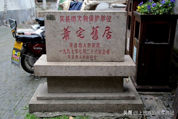 甪直古镇游玩活动,周末甪直古镇打卡