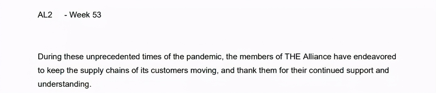 运费新高1.35万$,缺箱1月达高峰将增加60万TEU缺口