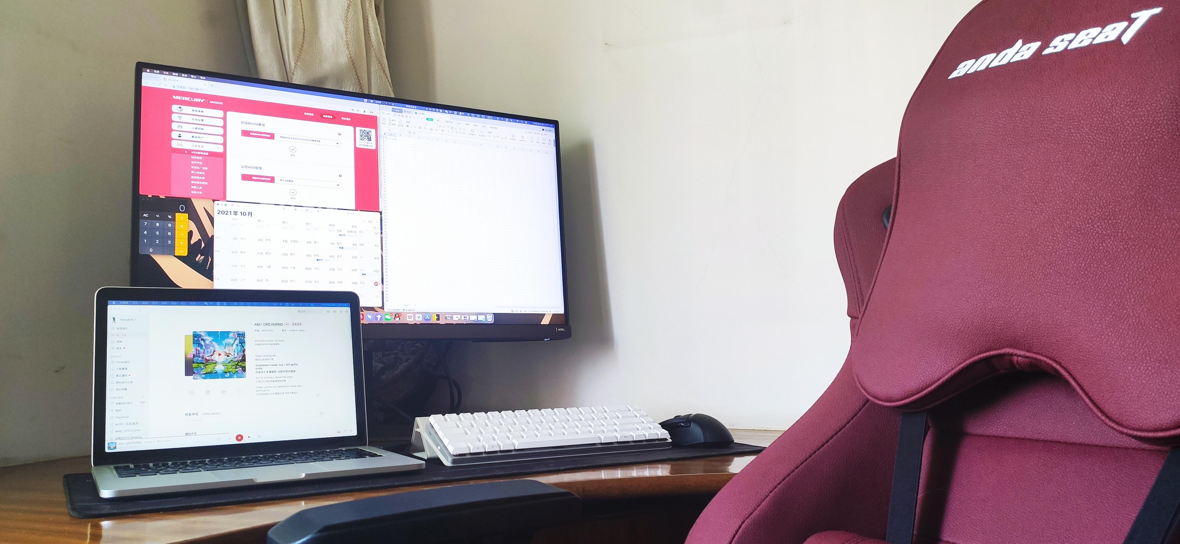 显示器校色最全指南,如何提高准4k显示器清晰度