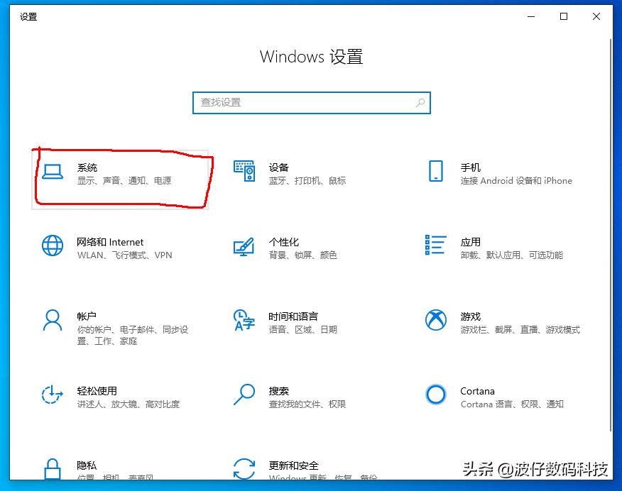 windows10重新启动计算机命令,windows10怎么快速打开计算机