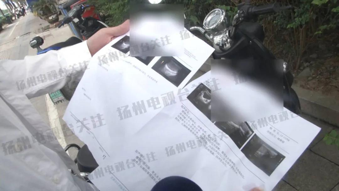 小李看男科,疑遭“小病大治”