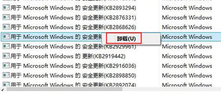 电脑开机蓝屏只有鼠标的解决方法,电脑开机后显示器蓝屏怎么回事
