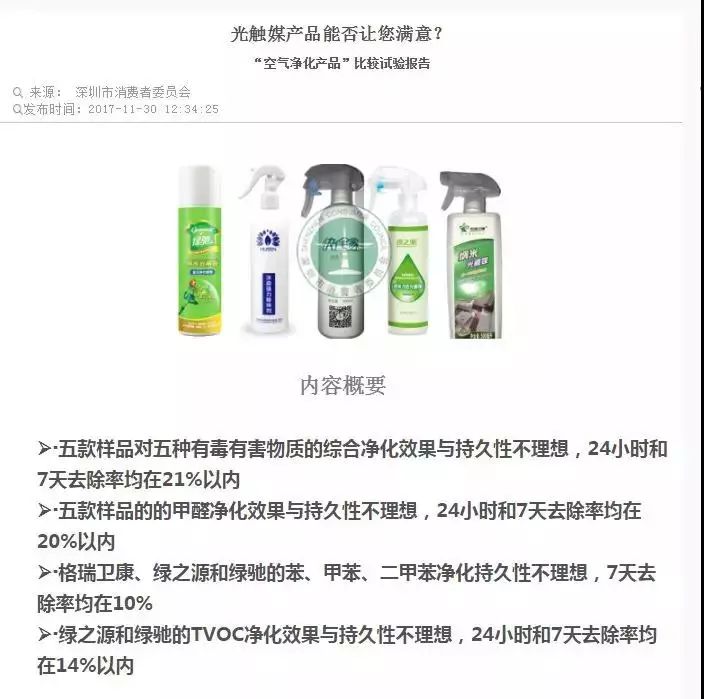 大雾缓解干旱的作用,大雾给人一种朦胧美