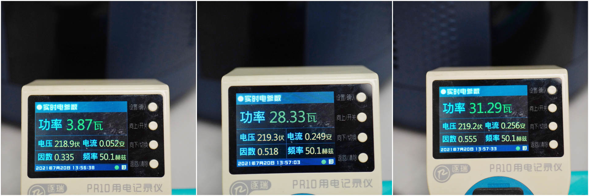 无叶风扇和普通风扇风力,无叶风扇与普通电扇测评