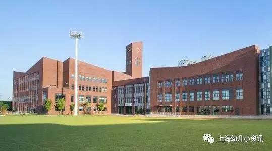 上海小学公办好还是民办好,上海30所中小学排名