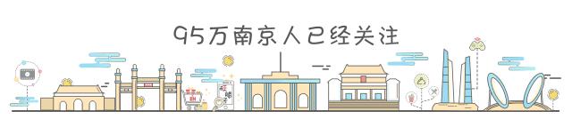 在南京,5G能用吗?硬腿子先测为快